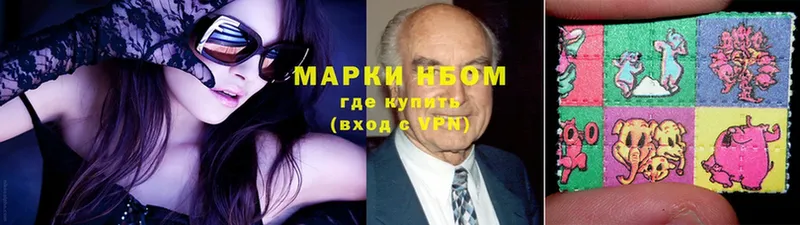 Хочу наркоту Боровичи ГАШИШ  Кокаин  СК  АМФ  Меф мяу мяу 